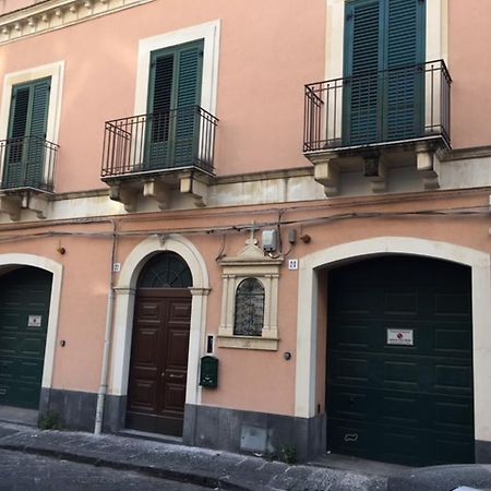 Il Cigno Di Catania Catânia Exterior foto